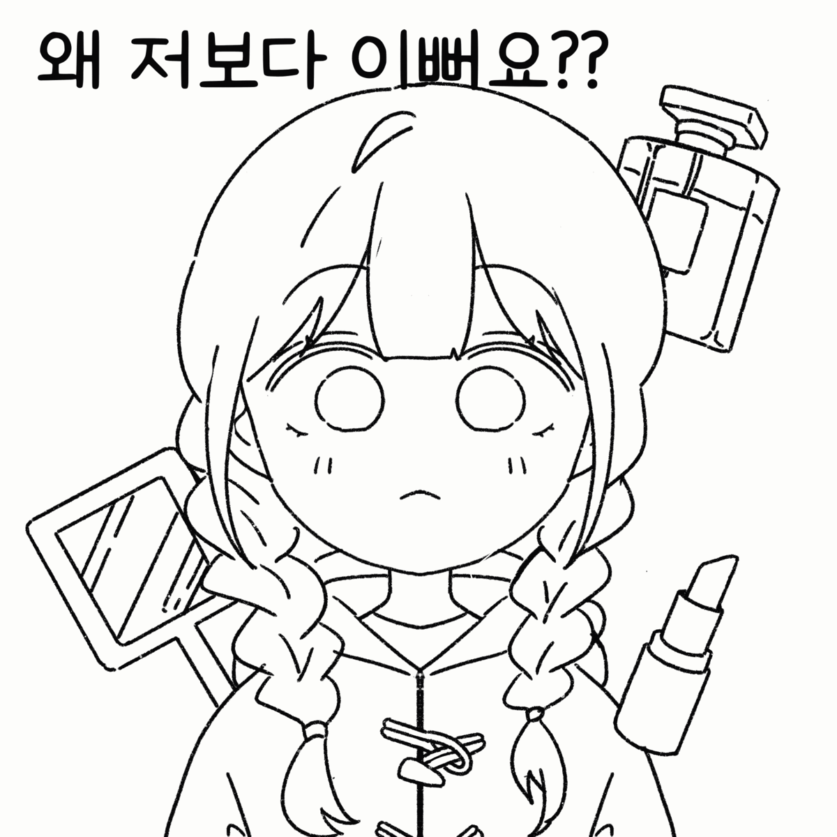 제목_없는_아트워크(1)